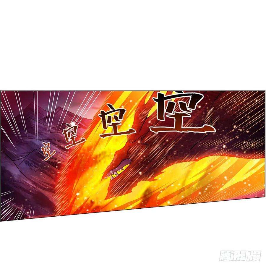 无限使徒与十二战姬231话 小妮子揍大虫