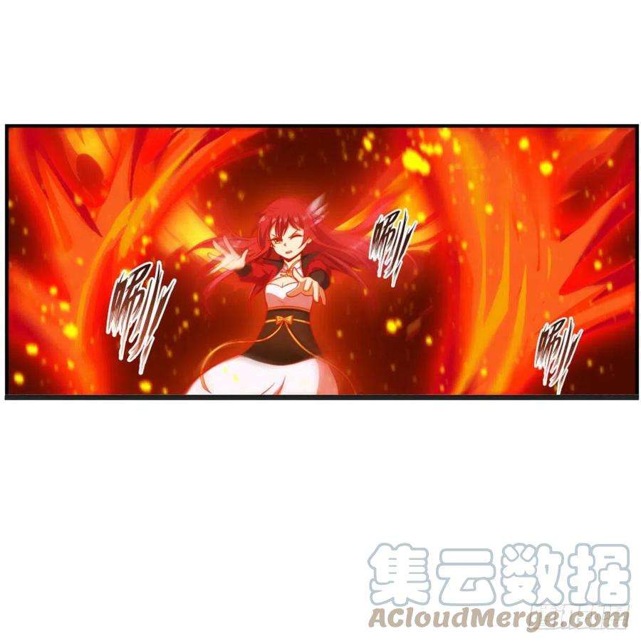 无限使徒与十二战姬231话 小妮子揍大虫