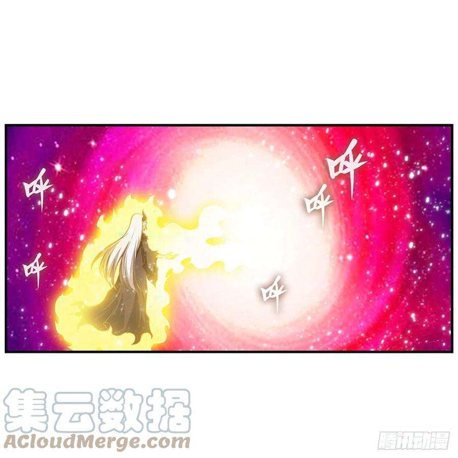 无限使徒与十二战姬231话 小妮子揍大虫
