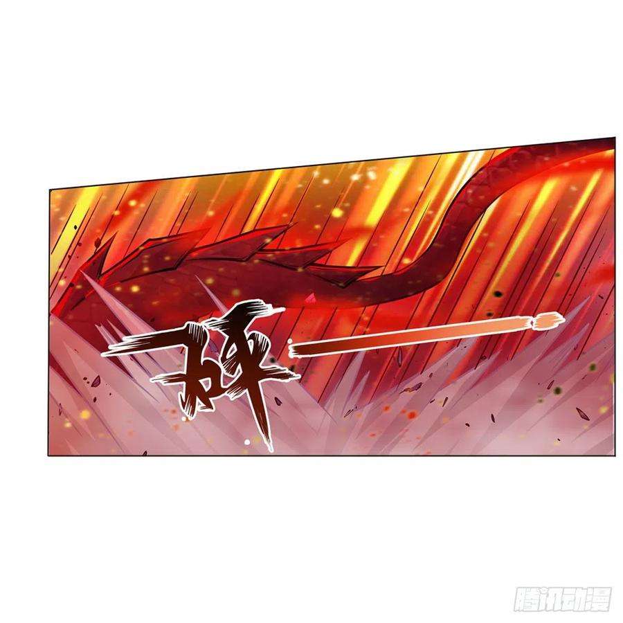 无限使徒与十二战姬231话 小妮子揍大虫