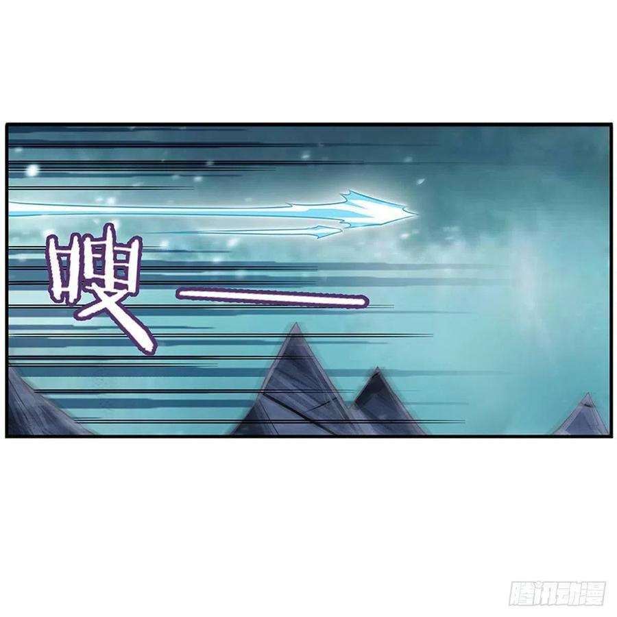 无限使徒与十二战姬231话 小妮子揍大虫