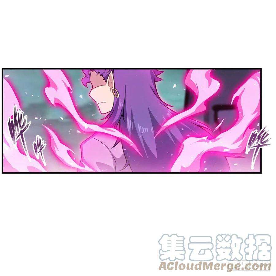 无限使徒与十二战姬232话 心太软