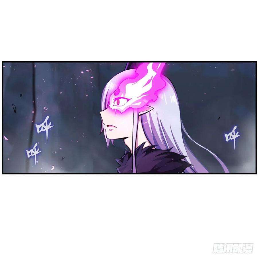 无限使徒与十二战姬232话 心太软