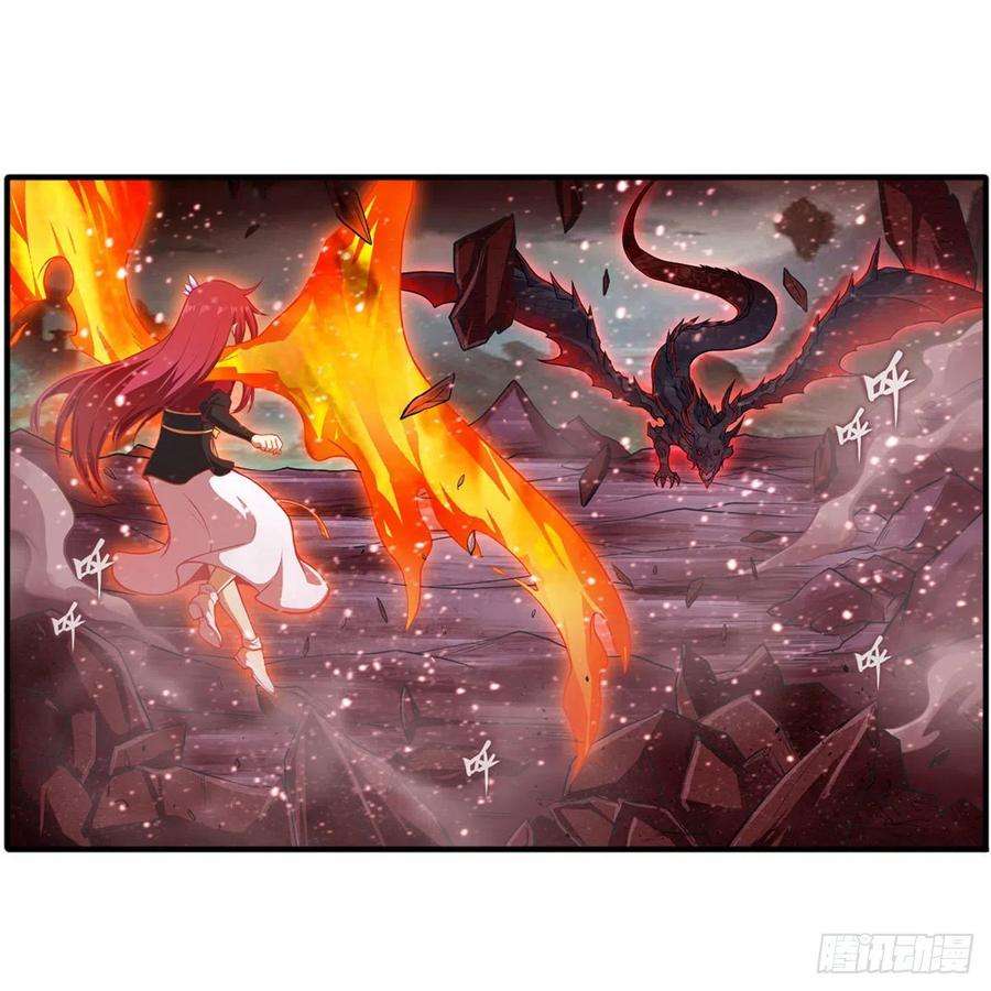 无限使徒与十二战姬232话 心太软