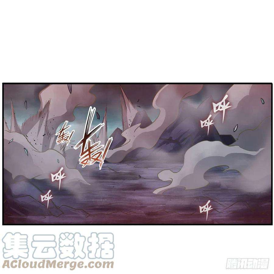 无限使徒与十二战姬232话 心太软
