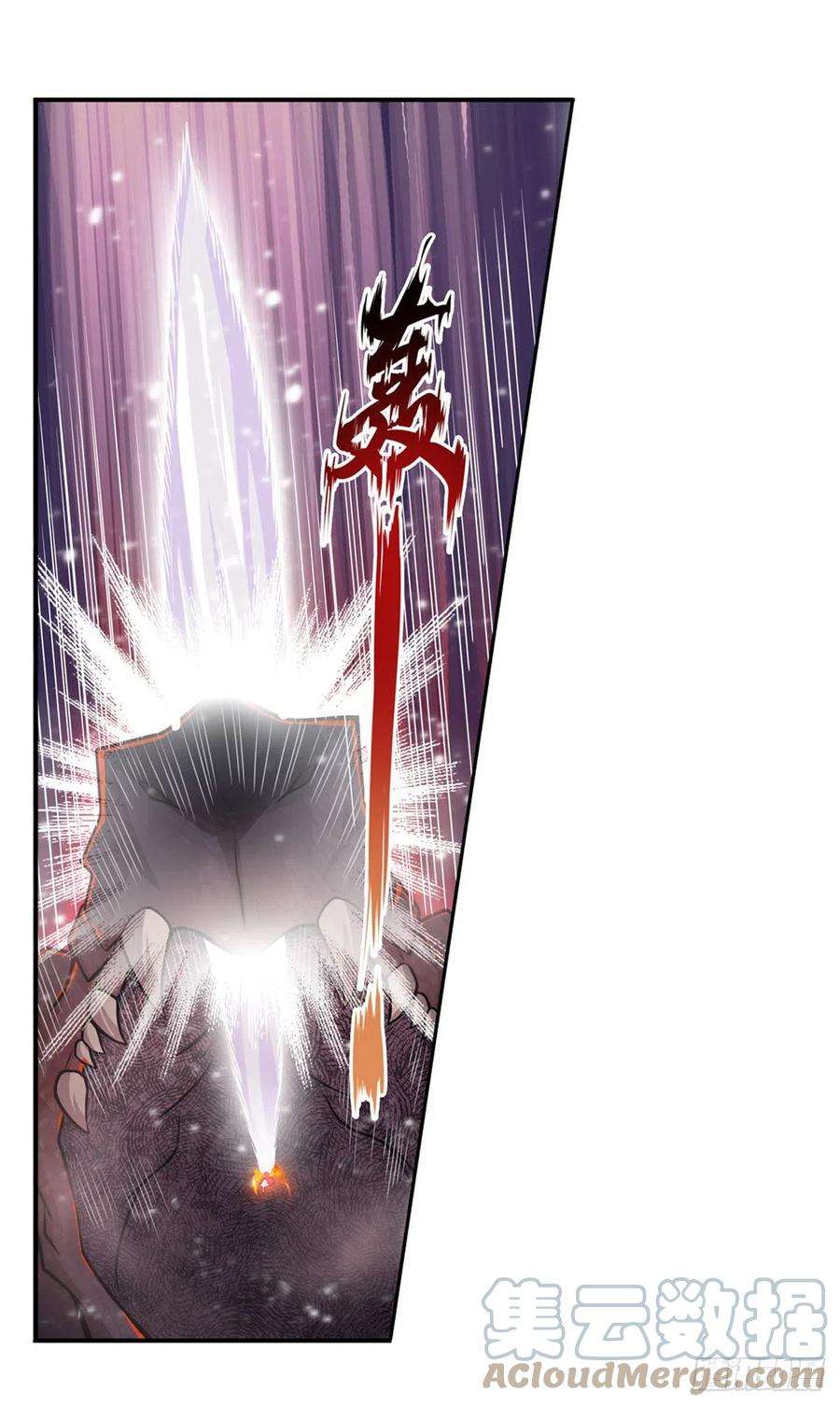 无限使徒与十二战姬233话 大傲娇