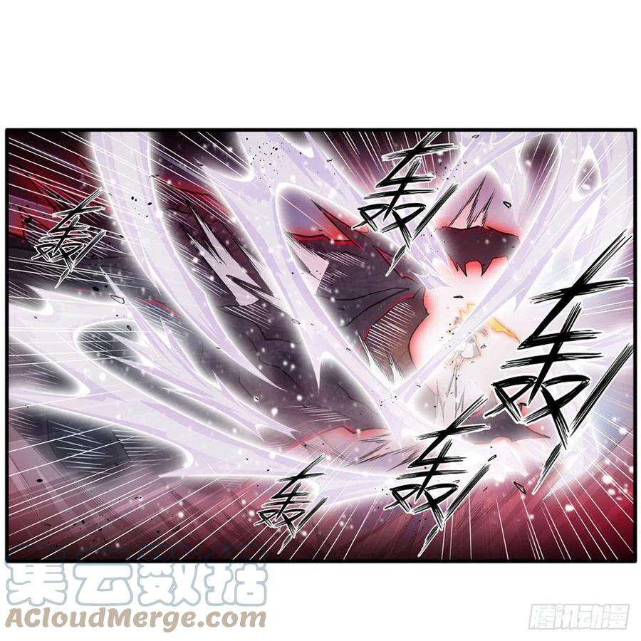 无限使徒与十二战姬233话 大傲娇
