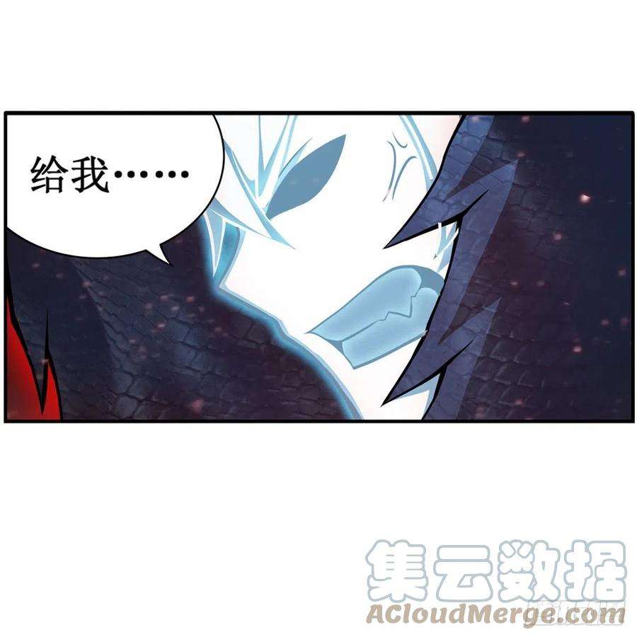 无限使徒与十二战姬234话 进击的艾亚斯