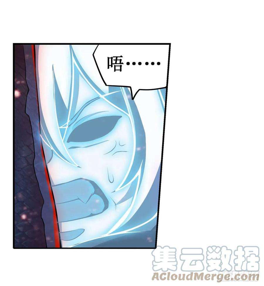 无限使徒与十二战姬234话 进击的艾亚斯