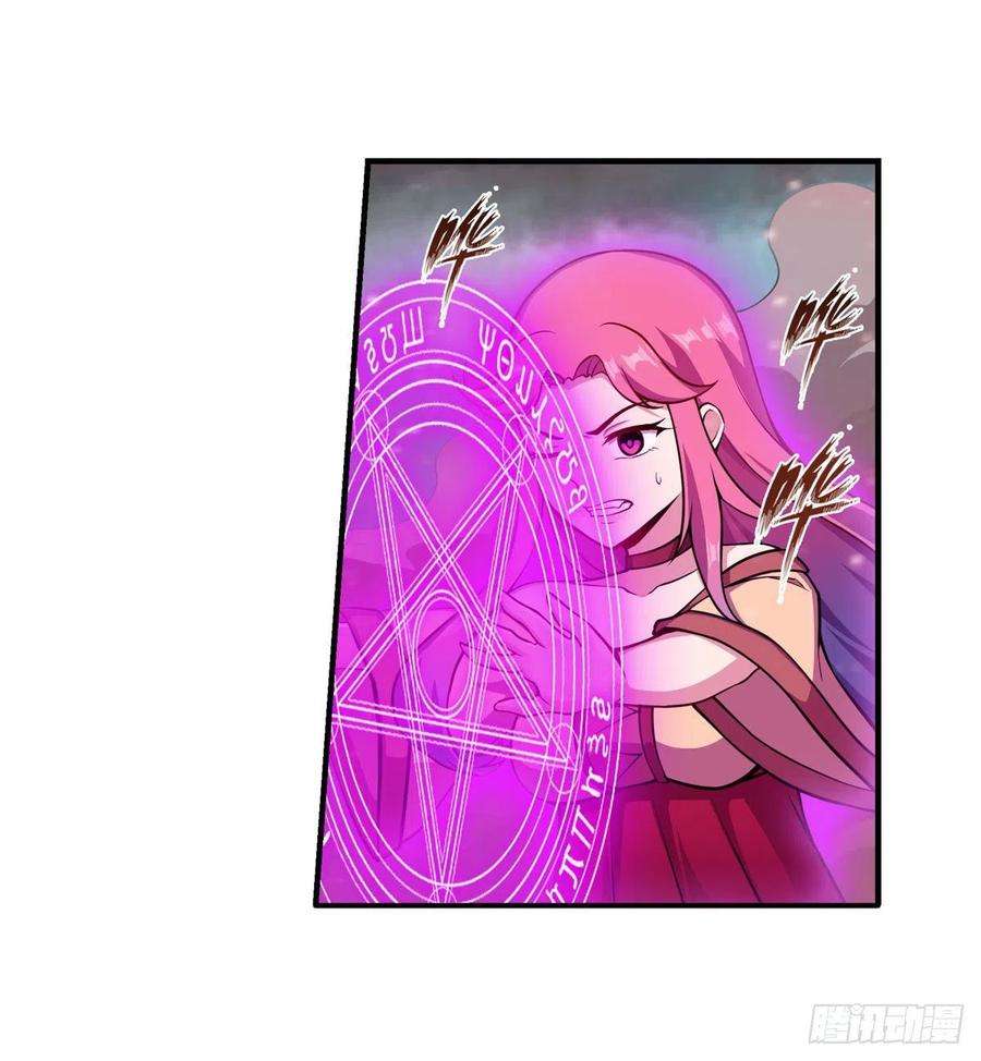 无限使徒与十二战姬234话 进击的艾亚斯