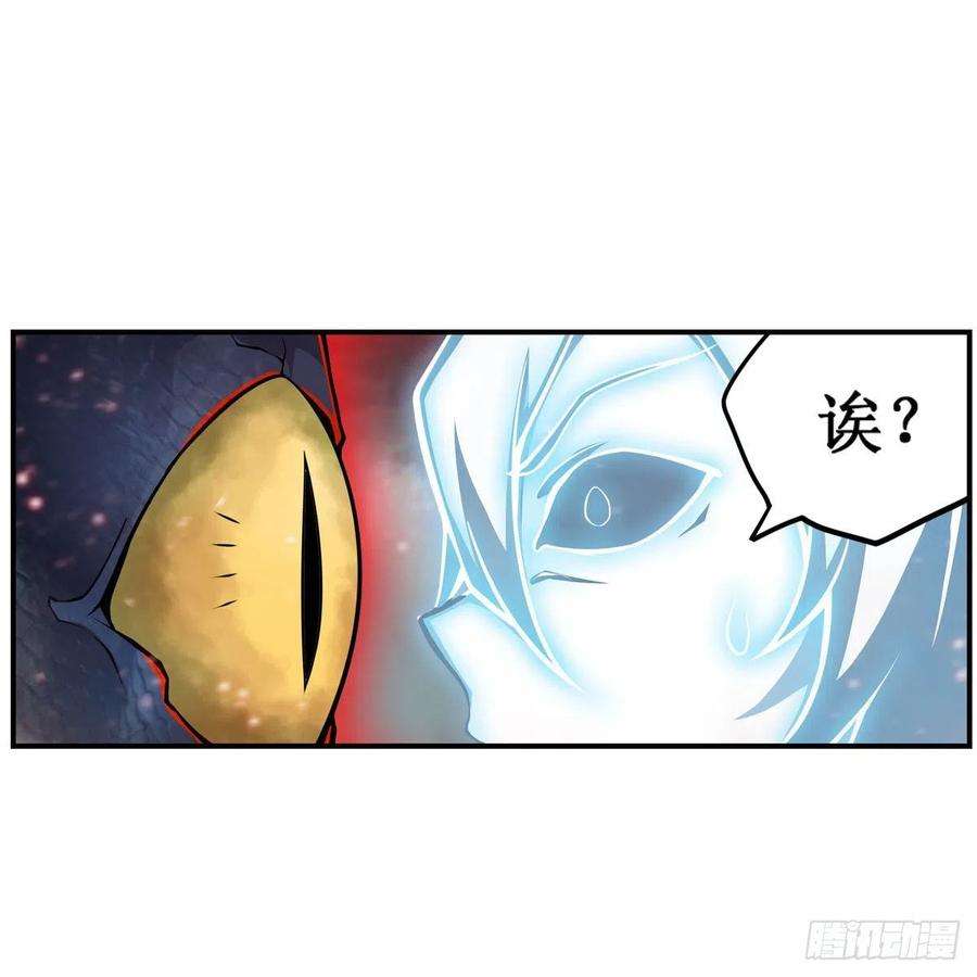 无限使徒与十二战姬234话 进击的艾亚斯
