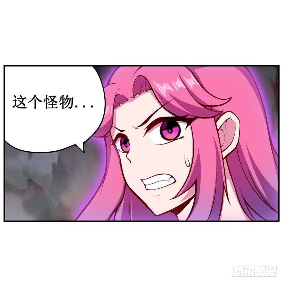 无限使徒与十二战姬234话 进击的艾亚斯