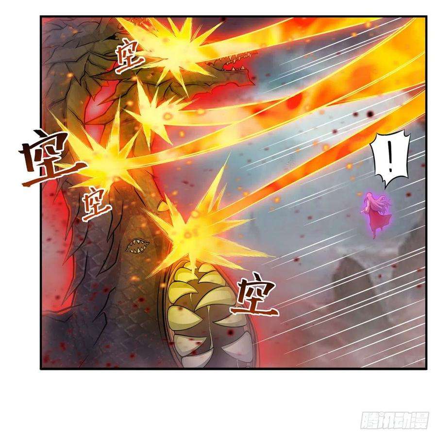 无限使徒与十二战姬234话 进击的艾亚斯