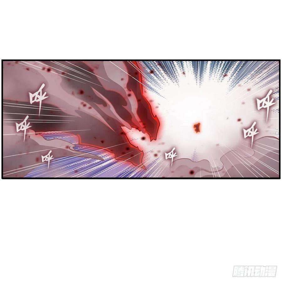 无限使徒与十二战姬234话 进击的艾亚斯