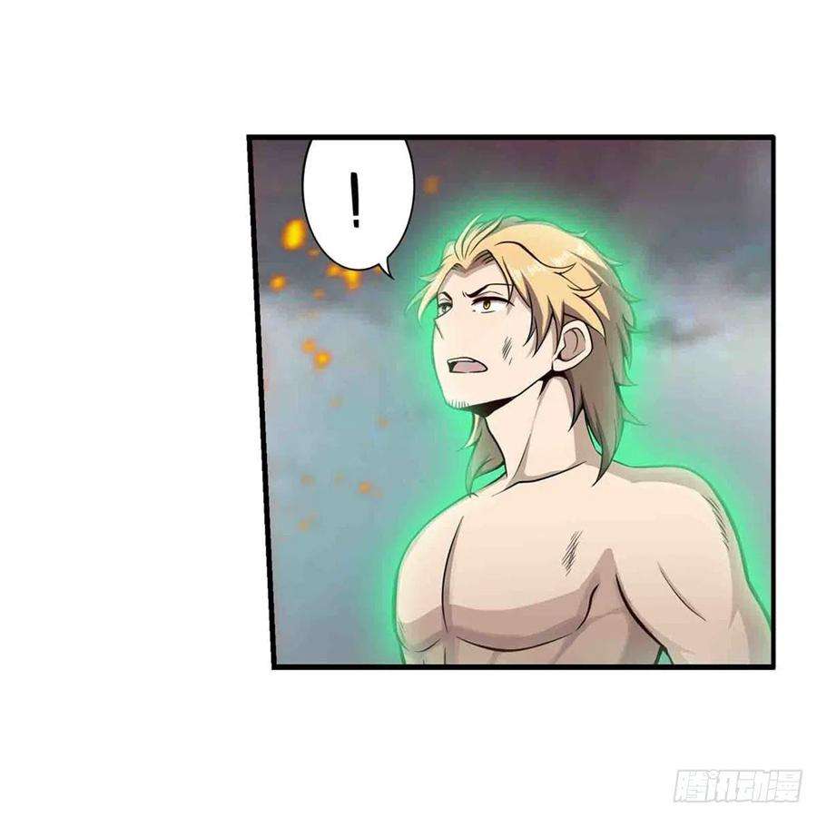 无限使徒与十二战姬235话 精力旺盛
