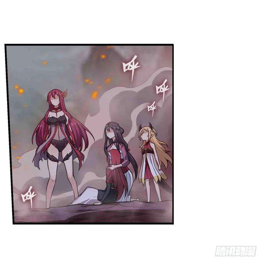 无限使徒与十二战姬235话 精力旺盛