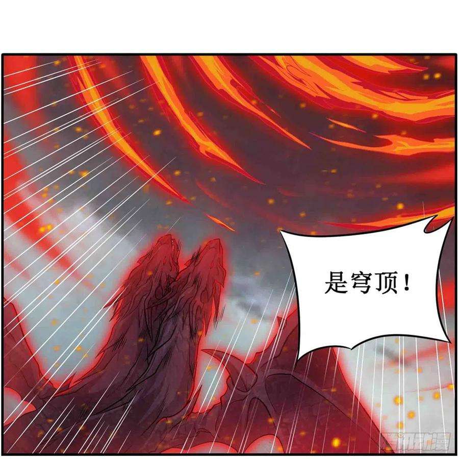 无限使徒与十二战姬235话 精力旺盛