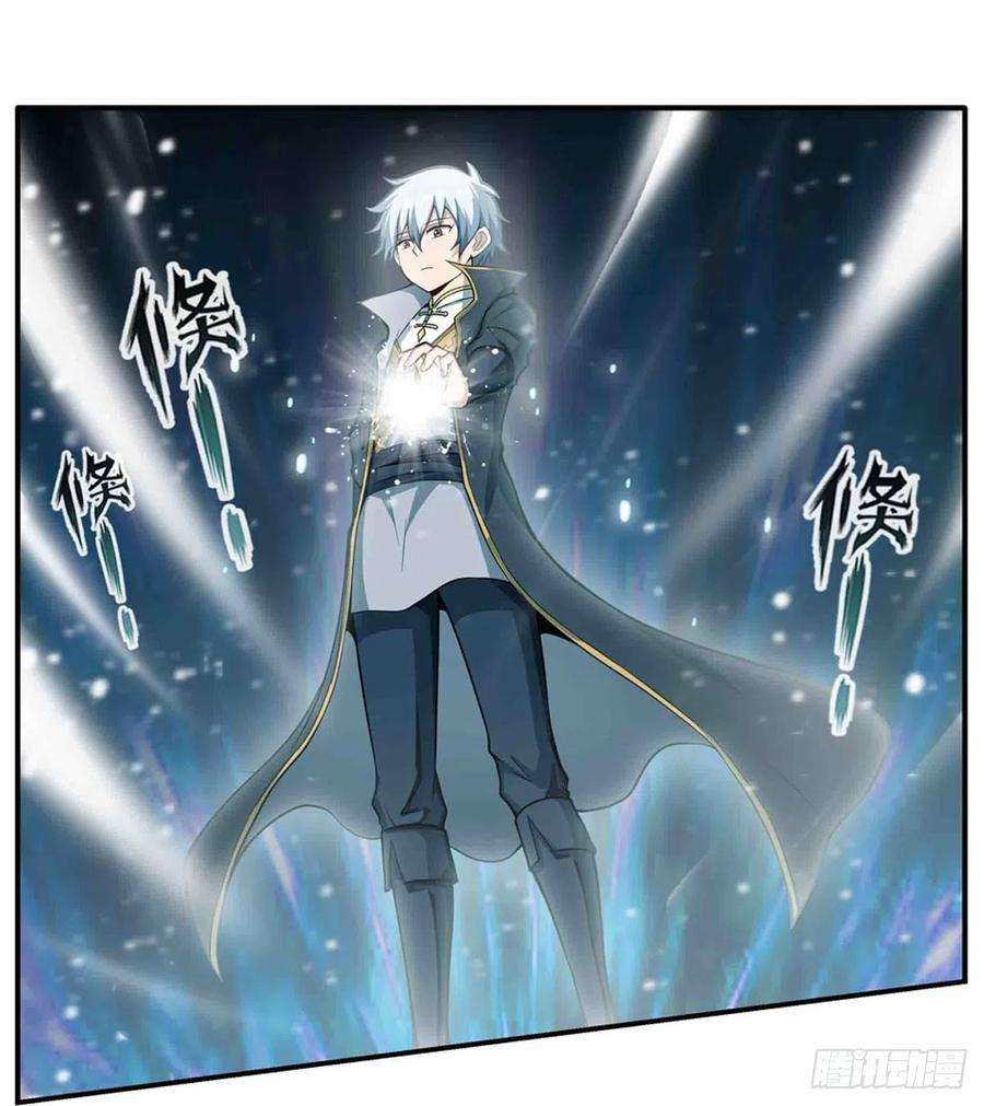 无限使徒与十二战姬235话 精力旺盛