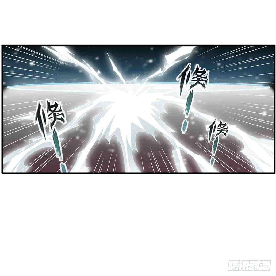 无限使徒与十二战姬235话 精力旺盛