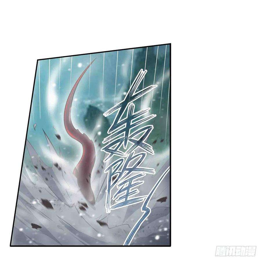 无限使徒与十二战姬235话 精力旺盛