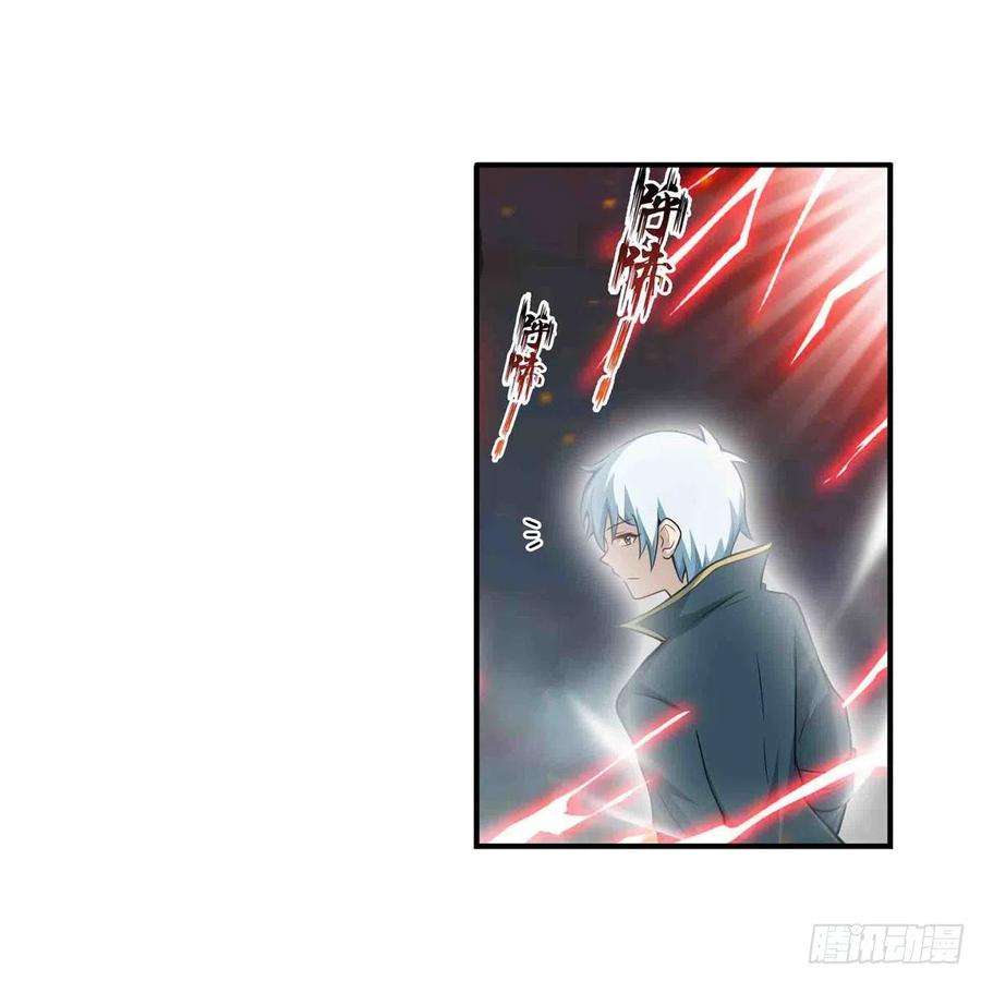 无限使徒与十二战姬235话 精力旺盛