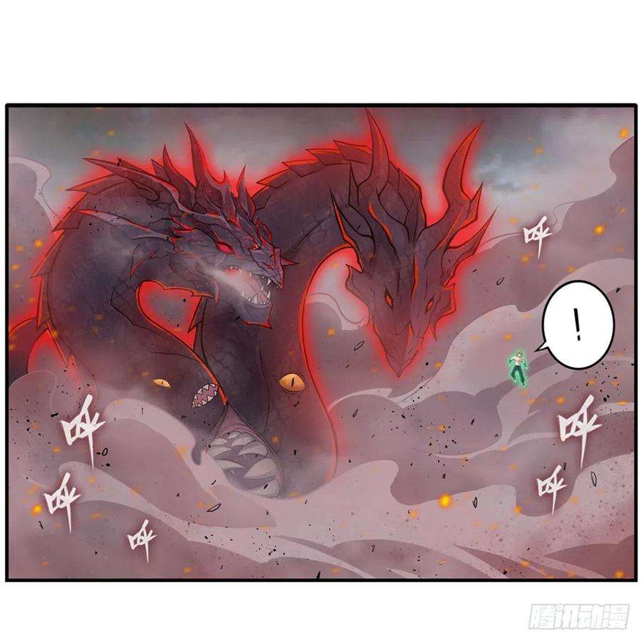 无限使徒与十二战姬235话 精力旺盛