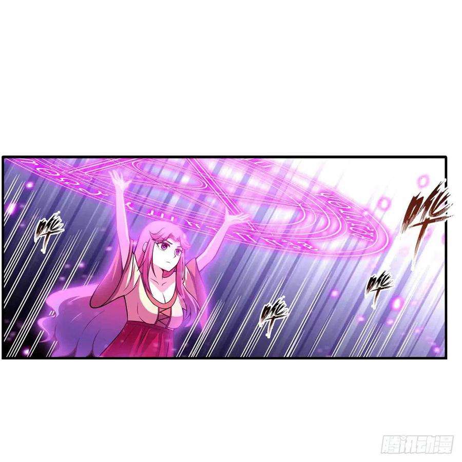 无限使徒与十二战姬236话 一滴不剩