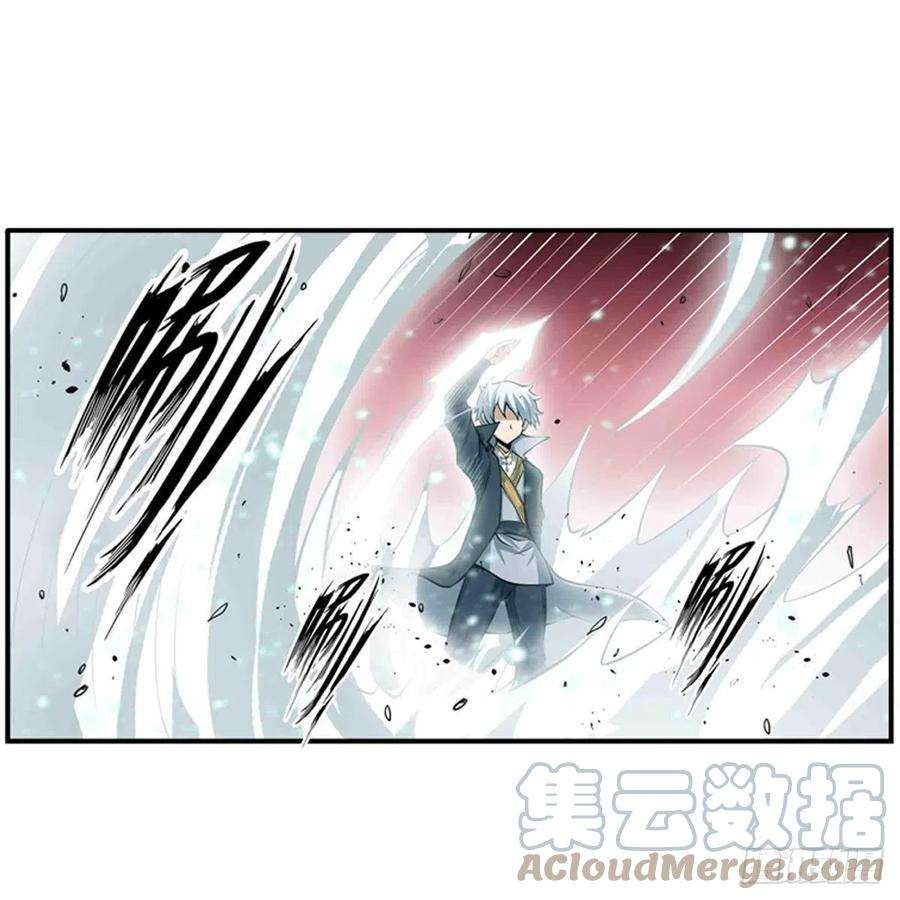 无限使徒与十二战姬236话 一滴不剩