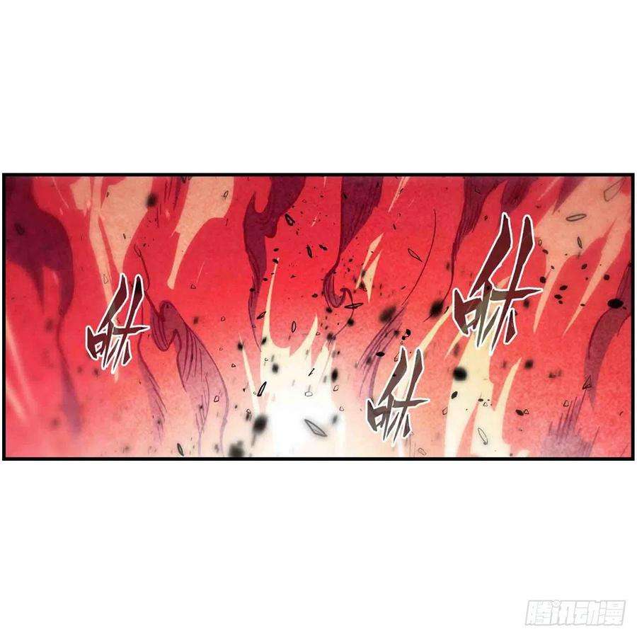无限使徒与十二战姬236话 一滴不剩