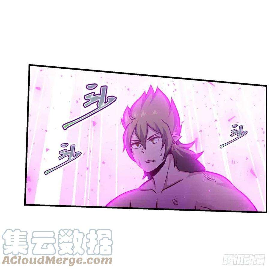 无限使徒与十二战姬237话 亏欠