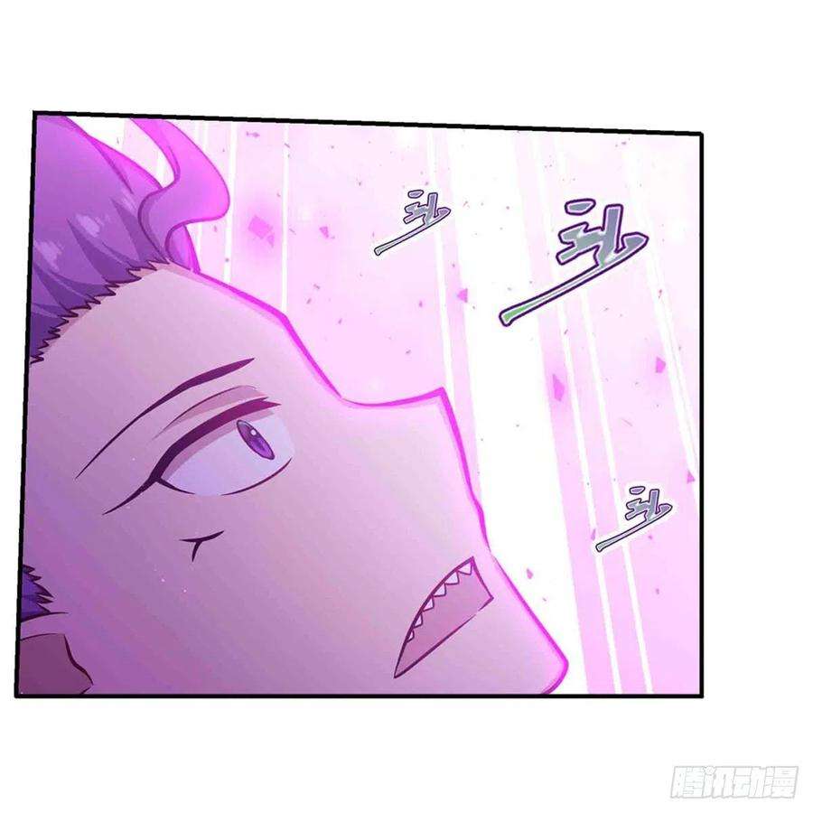 无限使徒与十二战姬237话 亏欠