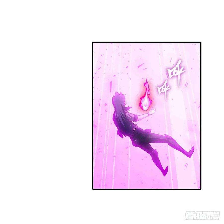 无限使徒与十二战姬237话 亏欠