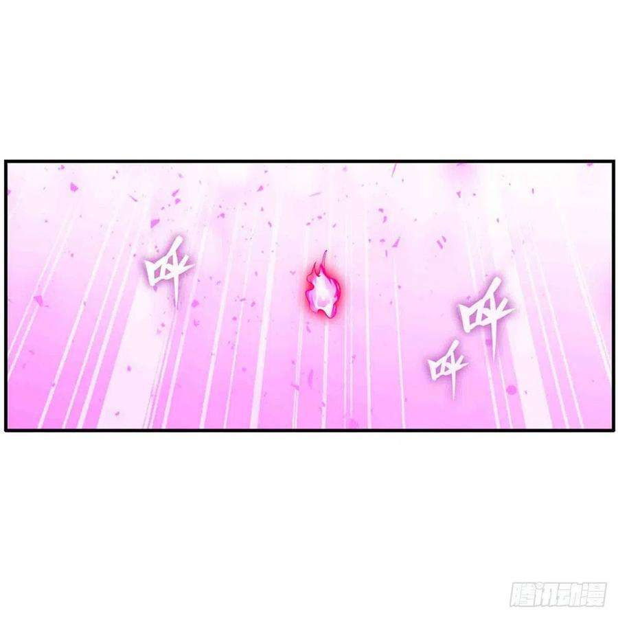 无限使徒与十二战姬237话 亏欠