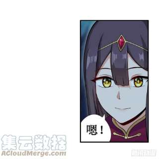 无限使徒与十二战姬238话 善后