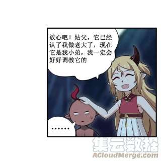 无限使徒与十二战姬238话 善后