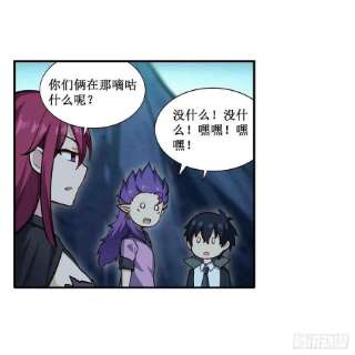 无限使徒与十二战姬238话 善后