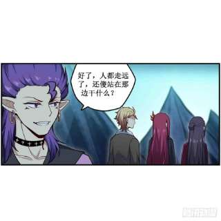 无限使徒与十二战姬238话 善后