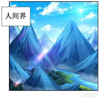 无限使徒与十二战姬238话 善后