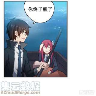 无限使徒与十二战姬238话 善后