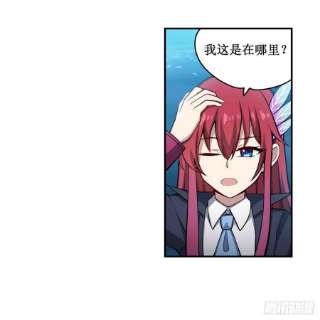 无限使徒与十二战姬238话 善后