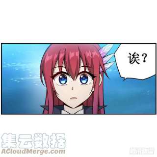 无限使徒与十二战姬238话 善后