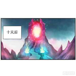 无限使徒与十二战姬238话 善后