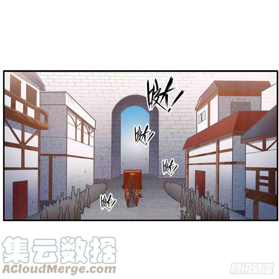 无限使徒与十二战姬239话 极乐教圣女