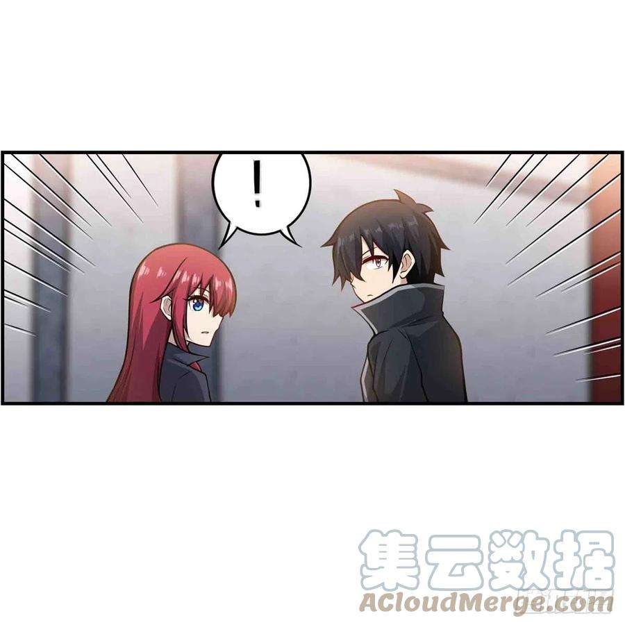无限使徒与十二战姬239话 极乐教圣女