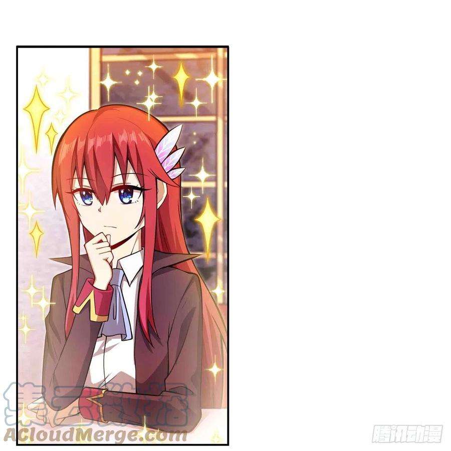 无限使徒与十二战姬240话 雪舞剑
