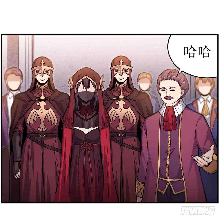 无限使徒与十二战姬240话 雪舞剑