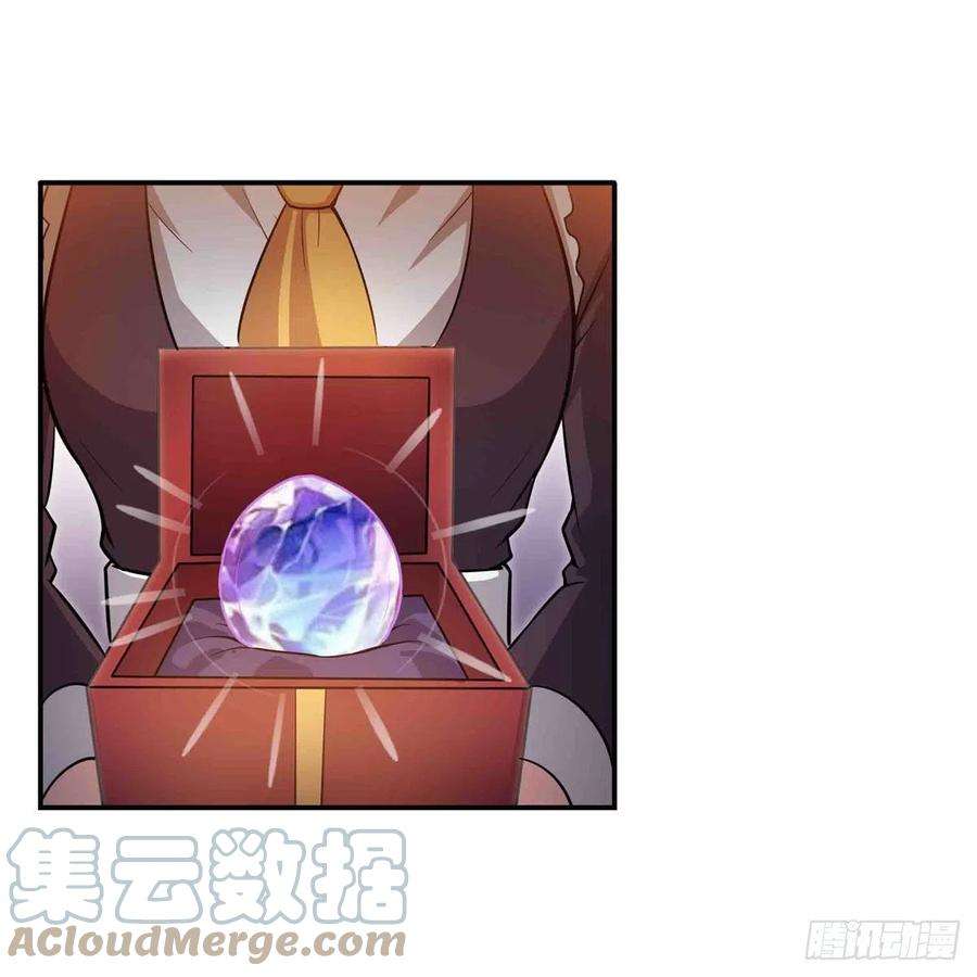无限使徒与十二战姬240话 雪舞剑
