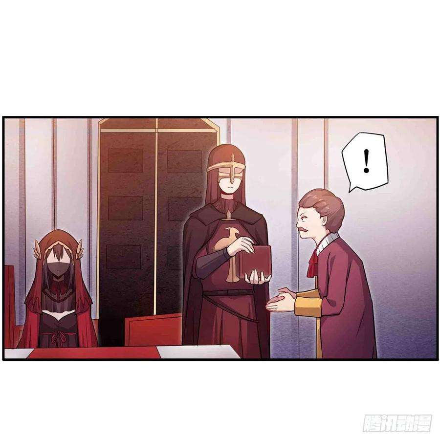 无限使徒与十二战姬240话 雪舞剑