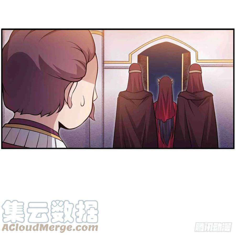 无限使徒与十二战姬240话 雪舞剑