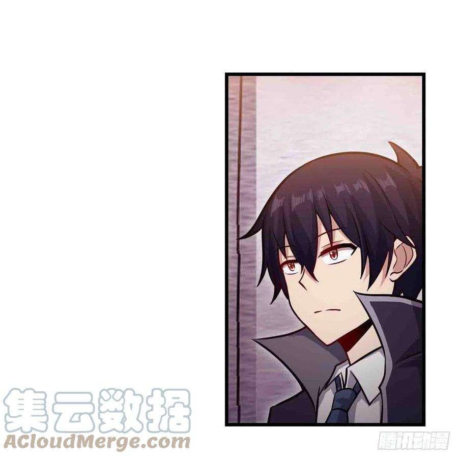无限使徒与十二战姬241话 破魔石